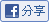 在 Facebook 分享：BASF Ultrason PSU S2010
